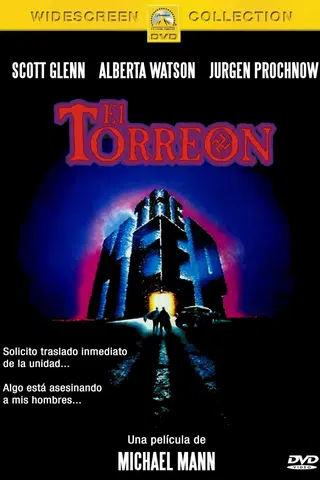 El torreón