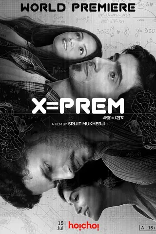X=Prem