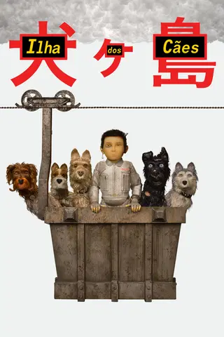 Ilha dos Cães