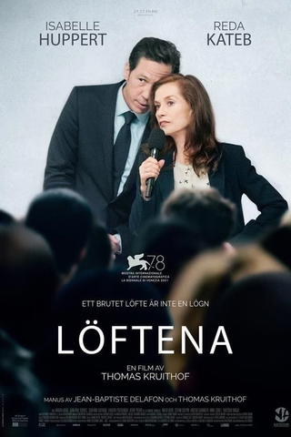 Löftena