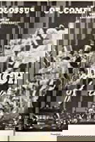 Night Life of the Gods