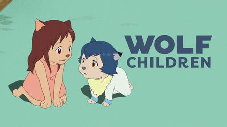 Les enfants loups : Ame et Yuki