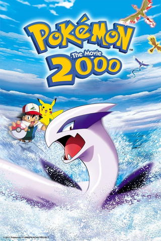 Pokemon elokuva 2