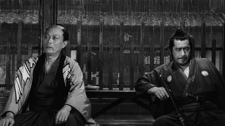 Yojimbo
