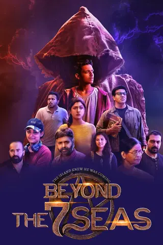 Beyond the 7 Seas