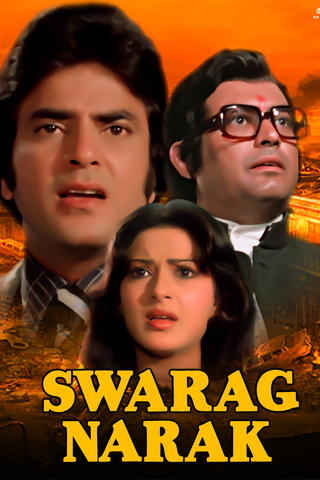 Swarag Narak