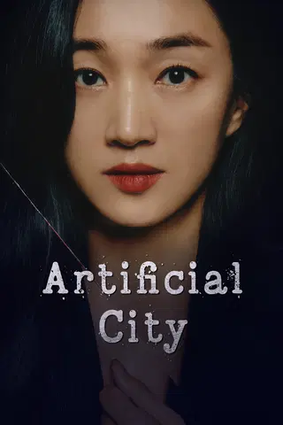 Artificial City
