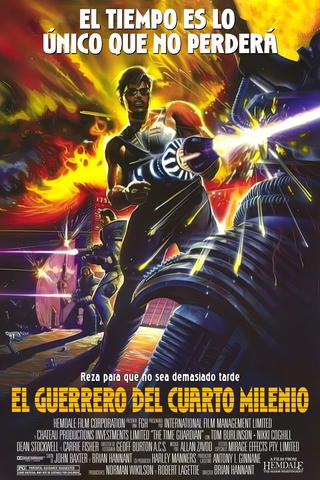 El guerrero del cuarto milenio