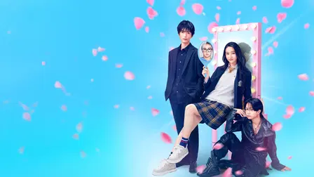 Secretos de belleza: La película