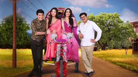 Sister-In-Law Is at Home!