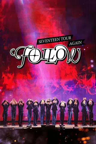 SEVENTEEN TOUR 'FOLLOW' AGAIN