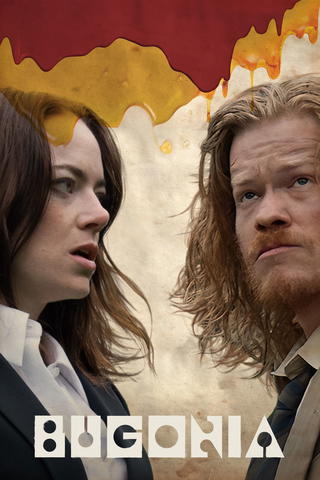 Save the Green Planet