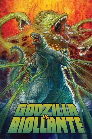 Godzilla vs. Biollante