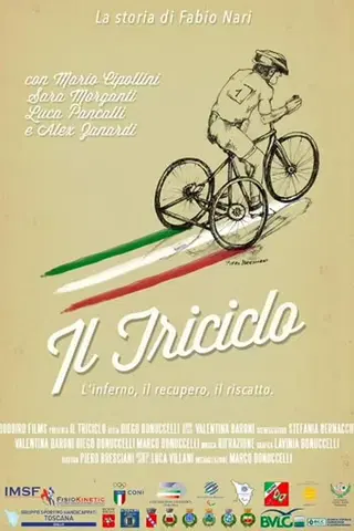 Il triciclo