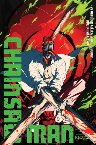 Chainsaw Man - The Movie: Reze Arc