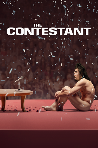 The Contestant