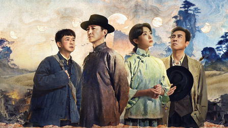 Echoes of a Thousand Moons