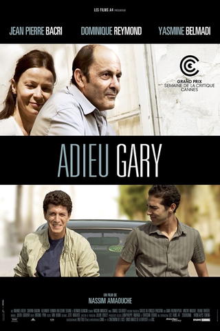 Farewell Gary
