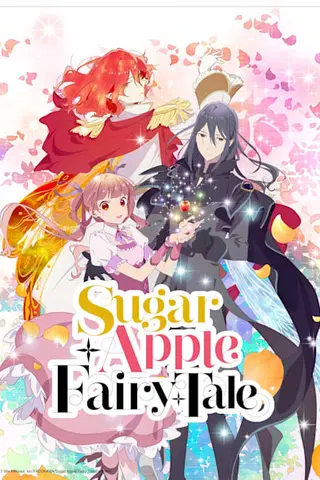 Sugar Apple Fairy Tale