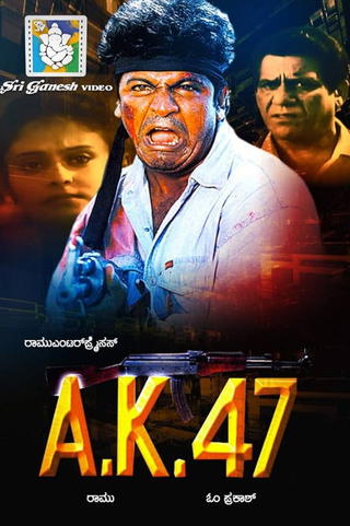 AK-47