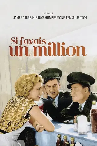 Si j'avais un million