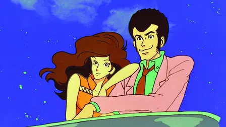 Lupin the 3rd Parte 3