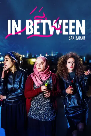Bar bahar – tanssin jos huvittaa