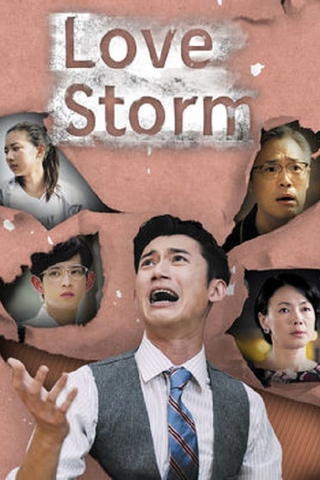 Tormenta de amor