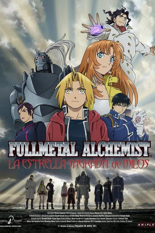 Fullmetal Alchemist: La estrella sagrada de Milos