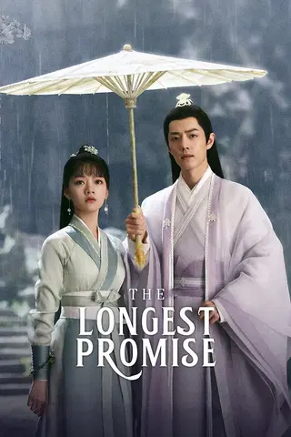 The Longest Promise