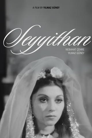Bride of the Earth