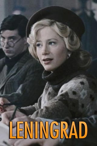 Leningrad : La plus grande bataille de la Seconde Guerre Mondiale