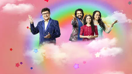 Me Honar Superstar - Chhote Ustaad