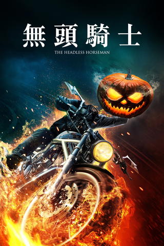 The Headless Horseman (2022)