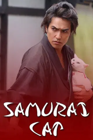 Samurai Cat