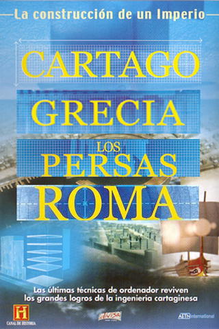 La construcción de un imperio
