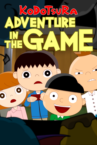 KodoTsura: Adventure in the GAME