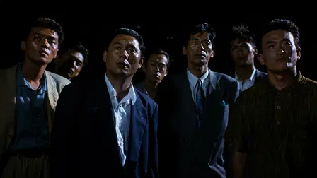 Sonatine