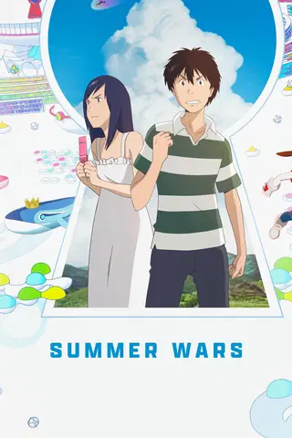 Summer Wars