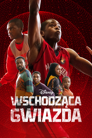 Wschodząca Gwiazda