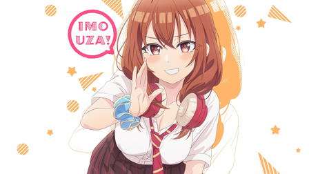 My Friend's Little Sister Has It In for Me!