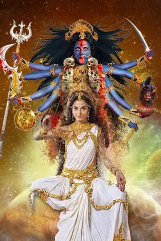 Mahakali– Anth hi Aarambh hai