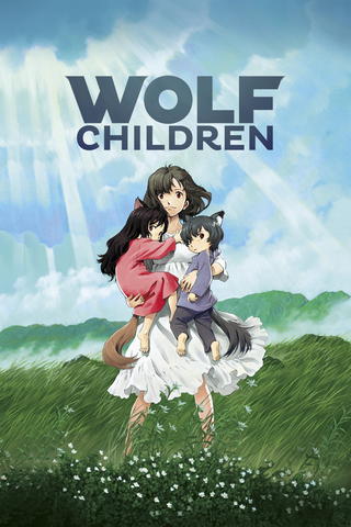 Les enfants loups : Ame et Yuki