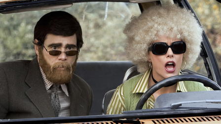 Fun with Dick and Jane