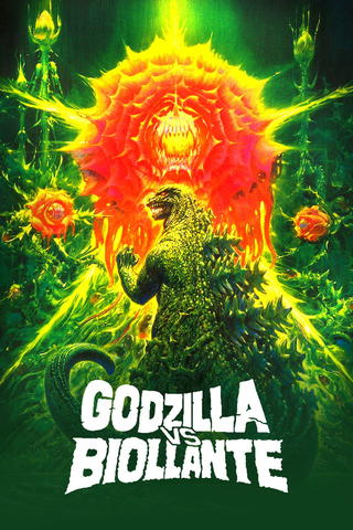 Gojira vs Biorante