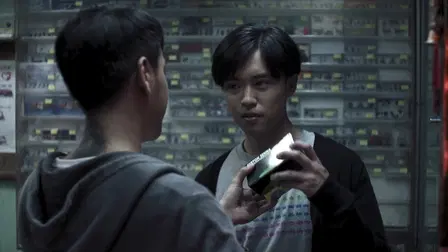 Memories to Choke On, Drinks to Wash Them Down