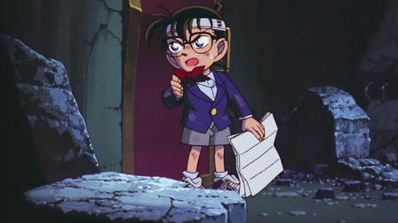 Detective Conan the Movie: The Time-Bombed Skyscraper