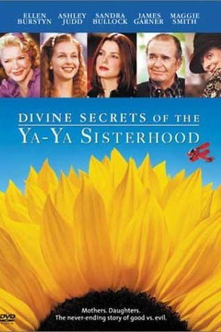 Ya-Ya flickornas gudomliga hemligheter