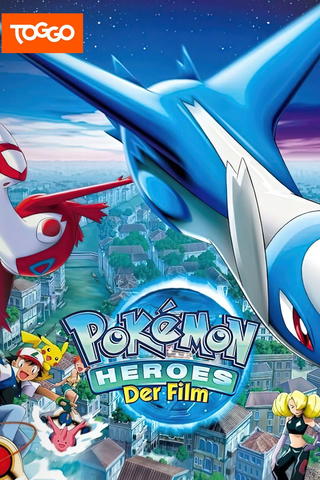 Pokémon 5: Pokémon Heroes: Der Film