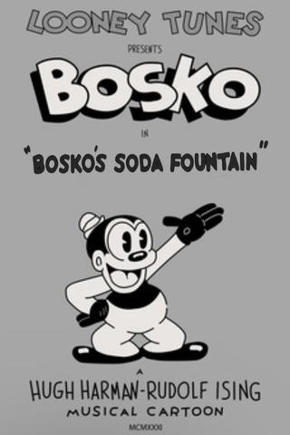 Bosco Barman